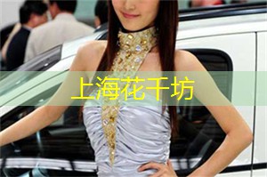 在这个令人眼花缭乱的水上游乐场所