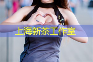 确保您拥有一次非凡的奢华之旅