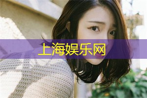 上海后花园的美食天堂，让你舌尖上的感官飨宴！