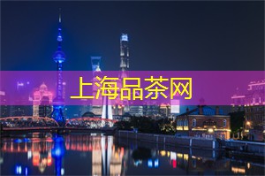 独一无二的上海会所私人空间，给你尊贵专属的感觉！