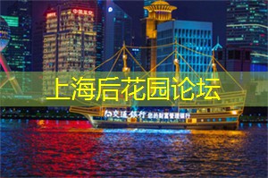 你的健身房装备够时尚吗?上海人都在追求的运动潮流大揭秘! 你的健身房装备够时尚吗?上海人都在追求的运动潮流大揭秘!