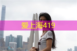 上海最受欢迎的足浴奇观！让你身心得到彻底放松