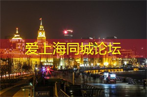 这一站痛苦 这一站痛苦